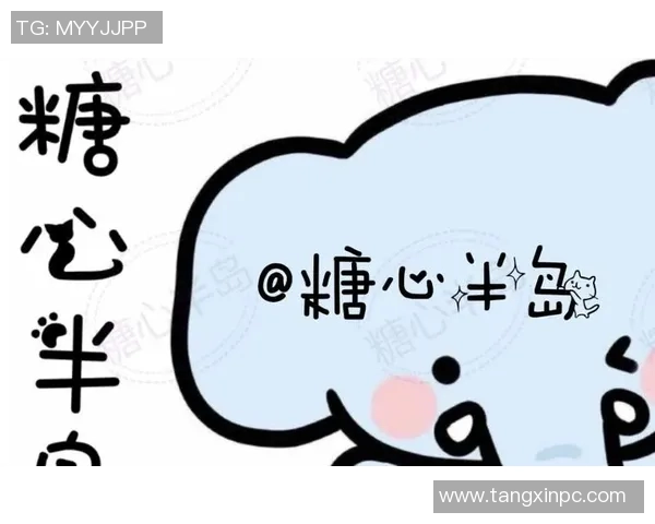 糖心app软件-糖心APP软件，探索甜蜜世界的全新体验-糖心APP软件视频海外